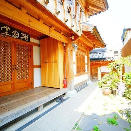 Kumwondang Jeonju Hanokstay エクステリア 写真